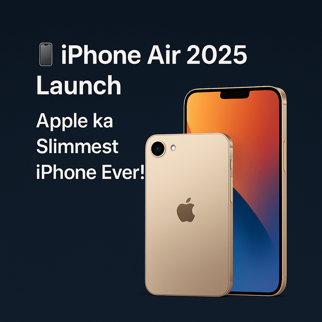 iPhone Air